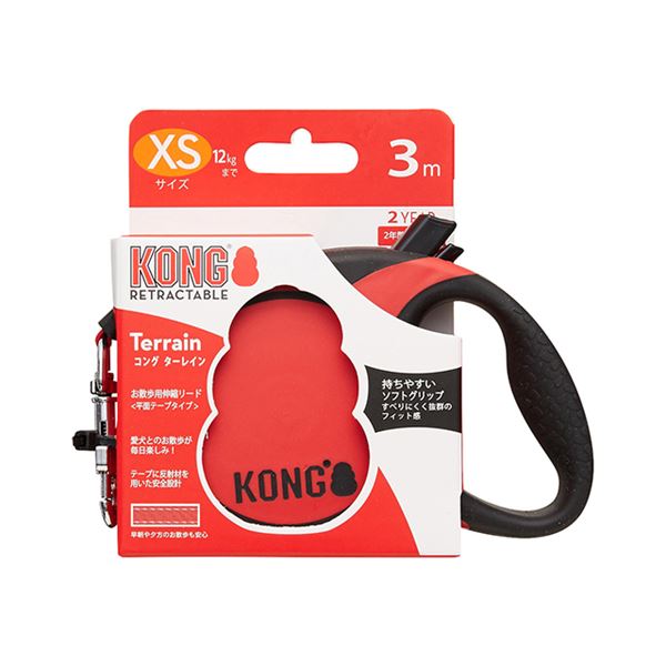 【送料無料】KONG(コング) ターレインレッド XS (ペット用品) ホビー・エトセトラ ペット 犬 その他の犬 レビュー投稿で次回使える2000円クーポン全員にプレゼント