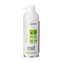 【送料無料】(まとめ) タカマツヤTエアダスター 350mL 1本 【×3セット】