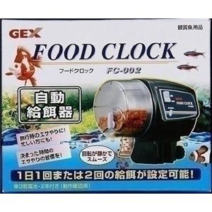 【送料無料】GEX（ジェックス） フードクロック FC-002 （水槽用エサ用品） 【ペット用品】 ホビー・エトセトラ ペット 水槽用品 レビュー投稿で次回使える2000円クーポン全員にプレゼント