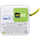 【送料無料】カシオ(CASIO) ラベルライター「ネームランド」 KL-G2