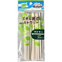 【送料無料】【10個セット】 シンワ eスタイル マドラー 30P ES-08