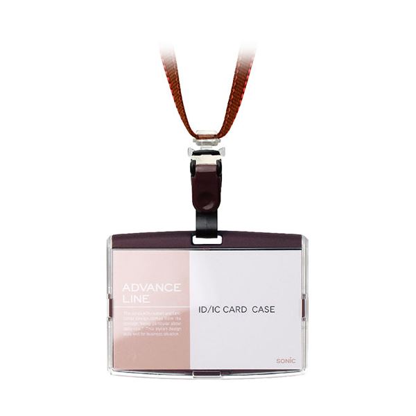 楽天イーグルアイ楽天市場店【10個セット】 ソニック SONiC IDハードケース&ストラップ ブラウン AL-842-BRX10