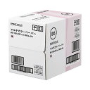 【送料無料】スマートバリュー カラーペーパーB5 桃 2500枚 A261J-7