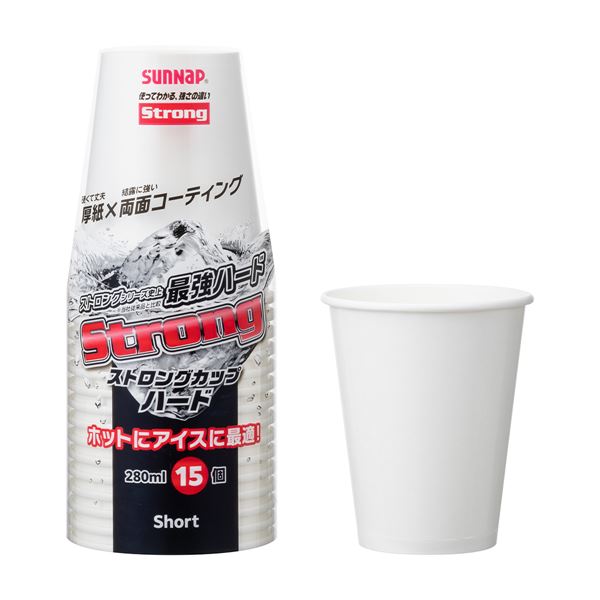 【送料無料】【10個セット】 サンナップ FMX ストロングカップ ハード 280ml 15個入 C2815STH 生活用品・インテリア・雑貨 キッチン・食器 その他のキッチン・食器 レビュー投稿で次回使える2000円クーポン全員にプレゼント