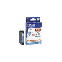 【送料無料】(まとめ) 【純正品】 EPSON エプソン インクカートリッジ 【ICC76 シアン】 大容量 【×3セット】(2)