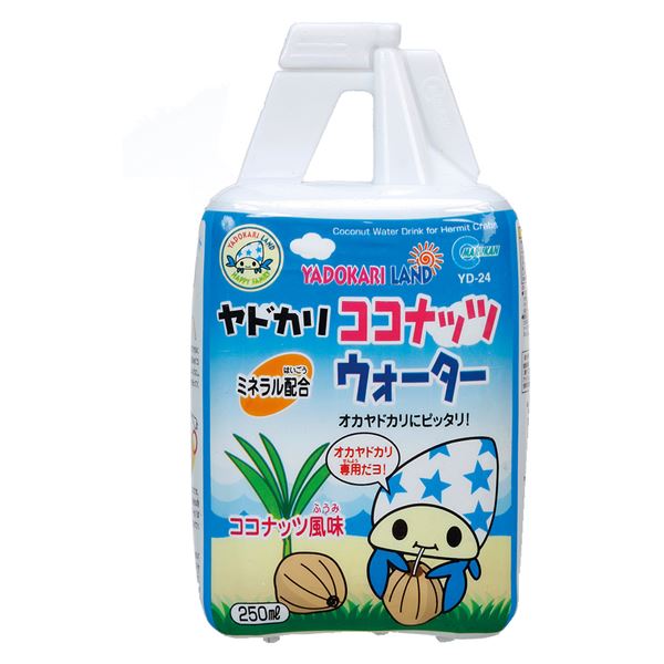 【送料無料】（まとめ）マルカン ヤドカリココナッツウォーター 250ml 爬虫類・両生類フード 【×10セット】 ホビー・エトセトラ ペット 爬虫類 レビュー投稿で次回使える2000円クーポン全員にプレゼント