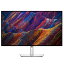 【送料無料】Dell Technologies 液晶ディスプレイ 27型/3840 x2160/HDMI、DisplayPort、USB-C/ブラック/スピーカー:なし U2723QE AV・デジモノ パソコン・周辺機器 液晶モニター レビュー投稿で次回使える2000円クーポン全員にプレゼント