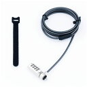 【送料無料】Digio2 軽量セキュリティロック ダイヤルタイプ Nano Saver対応 SL-066