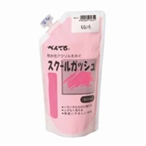 （まとめ）ぺんてる スクールガッシュ WXGT15 ももいろ【×5セット】