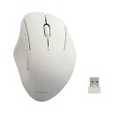 【送料無料】エレコム無線抗菌静音マウス SHELLPHA 5ボタン ホワイト M-SH20DBSKWH 1個