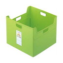 【送料無料】【まとめ】 ファイルボックスダブル フボTCW5KG 【×2セット】