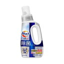 【送料無料】【まとめ】 アタック除菌アドバンス 本体 720g 【×3セット】(3)