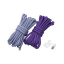 【送料無料】リッチボンド TIGER(タイガー) TKMK-03 マルチホルダー キット パープル TIGER04740