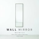 【送料無料】細枠ウォールミラー(46×122)(ブラウン/茶) 天然木 姿見鏡 スリム 高級感 木製 飛散防止加工 壁掛け 北欧風 玄関 洗面 トイレ 日本製 完成品 NK-41