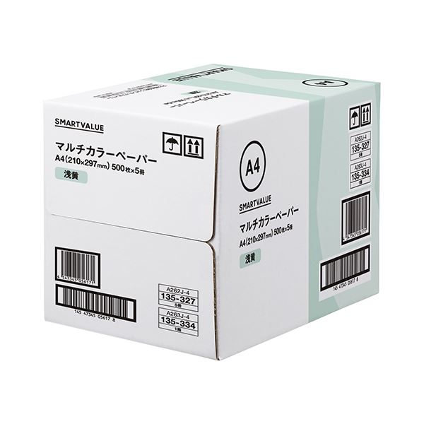 【送料無料】スマートバリュー カラーペーパーA4 浅黄 2500枚 A263J-4
