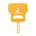 【5個セット】 CAPTAIN STAG レジャー PCうちわ UG-3262(4)