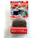 【送料無料】(まとめ)水質浄化玉 1個入【×5セット】 (観賞魚/水槽用品)