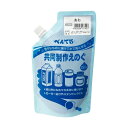 【送料無料】(まとめ) 共同制作えのぐ280mL あお WMG2T23 【×5セット】