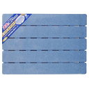 【送料無料】ワイズ DXスノコ 85×60×厚み3.6cm ブルー GR-001