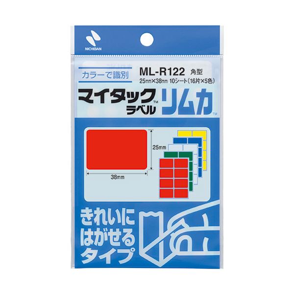 【送料無料】（まとめ）ニチバン マイタックラベルリムカカラーラベル きれいにはがせるタイプ 角型 25..