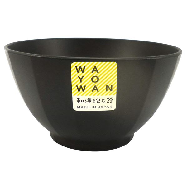 【送料無料】【2個セット】 アサヒ興洋 WAYOWAN すぐ こげ茶 丼 (お茶碗) 生活用品・インテリア・雑貨 キッチン・食器 食器 レビュー投稿で次回使える2000円クーポン全員にプレゼント