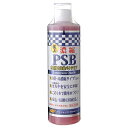 【送料無料】(まとめ)濃縮 PSB 500ml【×2セット】 (観賞魚/水槽用品)