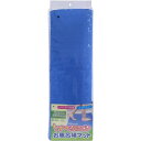 【送料無料】ワイズ すべりにくい お風呂場マット 85×60cm BW-027