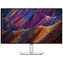 【送料無料】Dell Technologies 液晶ディスプレイ 31.5型/3840 x2160/HDMI、DisplayPort、USB-C/ブラック/スピーカー:なし U3223QE AV・デジモノ パソコン・周辺機器 液晶モニター レビュー投稿で次回使える2000円クーポン全員にプレゼント