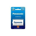 【送料無料】Panasonic エネループ充電式電池単1形 1本 BK-1MCD/1