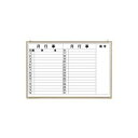 【送料無料】クラウン 月予定表 横書き(リバーホーロー製・アルミ枠) CR-WB23MY 1枚