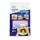 【送料無料】【5個セット】 アズマ工業 ふしぎクロス 25×15cm ピンク