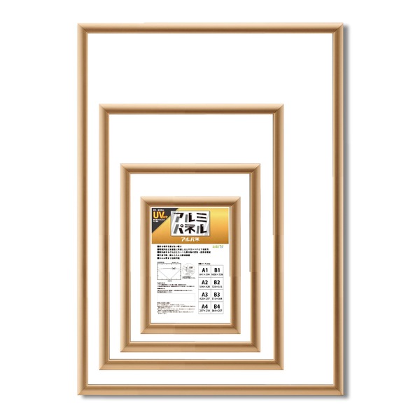 朝日産業 卓上シーラー 溶着専用タイプ シール長300×幅8mm AZ-300W 1台[21]