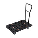 【送料無料】連結式樹脂製平台車ビートル 900×600mm 自在5輪 脱着式ハンドル付 BT900J5H-E100 1台