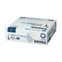 【送料無料】(まとめ) 川西工業ディスポキャップアルファ ブルー L 7054 1箱(100枚) 【×5セット】
