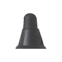 【送料無料】(まとめ) パイロットフリクションボール4 ウッド専用 消去用替ラバー ブラック LFBFRU23-B 1セット(5個) 【×5セット】