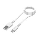 【送料無料】(まとめ) 多摩電子工業USB2.0 Type-C/USBケーブル ホワイト 1.0m TH223CA10W 1本 【×5セット】(2)