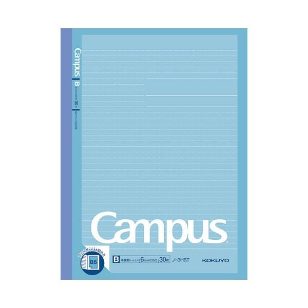 【送料無料】（まとめ） コクヨ キャンパスノートプリント貼付用（ドット入り罫線） B5ノビ B罫 30枚 ..