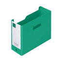 【送料無料】(まとめ) キングジム ミニGボックスPP ヨコ型 緑 MN4633-G 1冊 【×5セット】