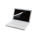 【送料無料】ELECOM(エレコム) ブルーライトカット液晶保護フィルム EF-FL116WBL