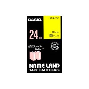 (業務用3セット) CASIO カシオ ネームランド用ラベルテープ 【幅:24mm】 XR-24YW 黄に黒文字 (業務用3セット) CASIO カシオ ネームランド用ラベルテープ 【幅:24mm】 XR-24YW 黄に黒文字