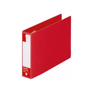 【送料無料】（まとめ） ライオン事務器ペットファイル B6ヨコ 2穴 180枚収容 背幅35mm 赤 No.60-B6E 1..