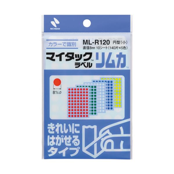 【送料無料】（まとめ）ニチバン マイタックラベルリムカカラーラベル きれいにはがせるタイプ 円型 小..