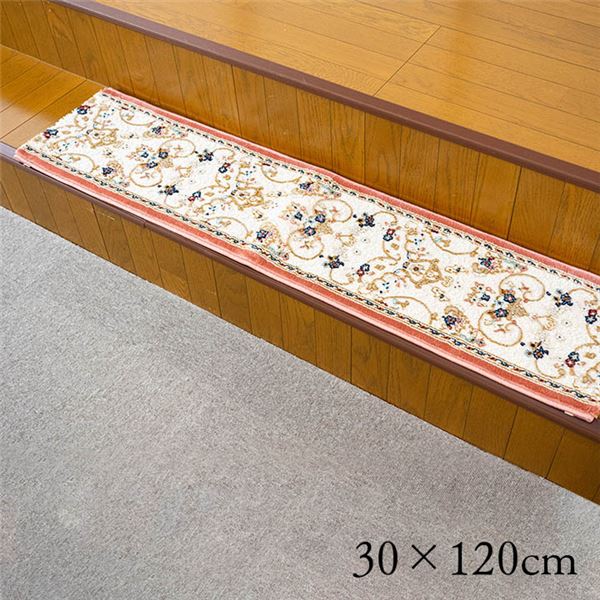 【送料無料】玄関マット 約30×120cm ローズ 抗菌 防臭 消臭 丈夫 耐久性 弾力性 トルコ製 ウィルトン織 玄関カーペット インテリア家具【代引不可】 生活用品・インテリア・雑貨 インテリア・家具 玄関マット レビュー投稿で次回使える2000円クーポン全員にプレゼント