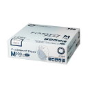 【送料無料】(まとめ) 川西工業ディスポキャップアルファ ホワイト M 7054 1箱(100枚) 【×5セット】