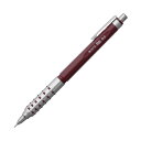 【送料無料】オレンズATDG0.5mmダークレッド軸XPP2005-B(3)