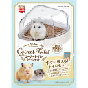 【送料無料】(まとめ)ゆったりコーナートイレクリーンセット【×5セット】 (小動物用品/トイレ・砂・シーツ)