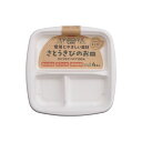 【20個セット】 サンナップ さとうきびのお皿 仕切付(小) 19cm 4枚入 PT-19SOM