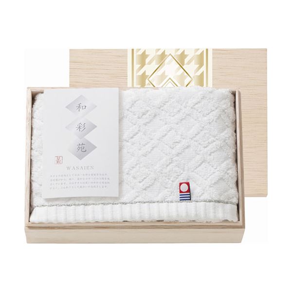 【送料無料】【5個セット】 今治タオル 和彩苑 フェイスタオル(国産木箱入) C6072610X5