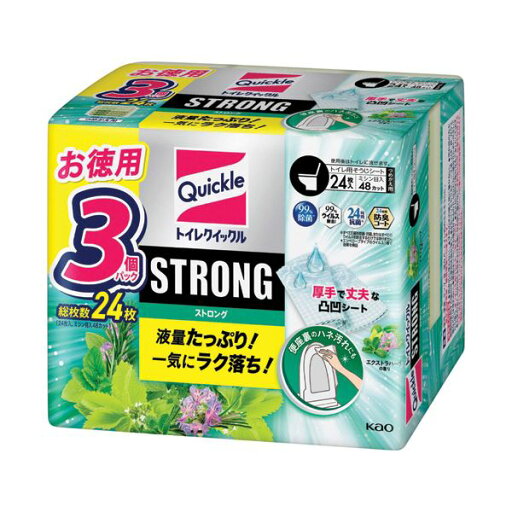 【送料無料】(まとめ) 花王トイレクイックル STRONG エクストラハーブの香り つめかえ用 1パック(24枚) 【×5セット】 【送料無料】(まとめ) 花王トイレクイックル STRONG エクストラハーブの香り つめかえ用 1パック(24枚) 【×5セット】