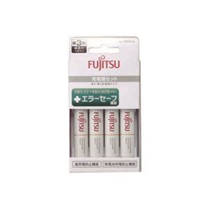 【送料無料】富士通 充電器単3形充電池4本付 FCT345FXJST(FX) 家電 電池・充電池 レビュー投稿で次回使える2000円クーポン全員にプレゼント